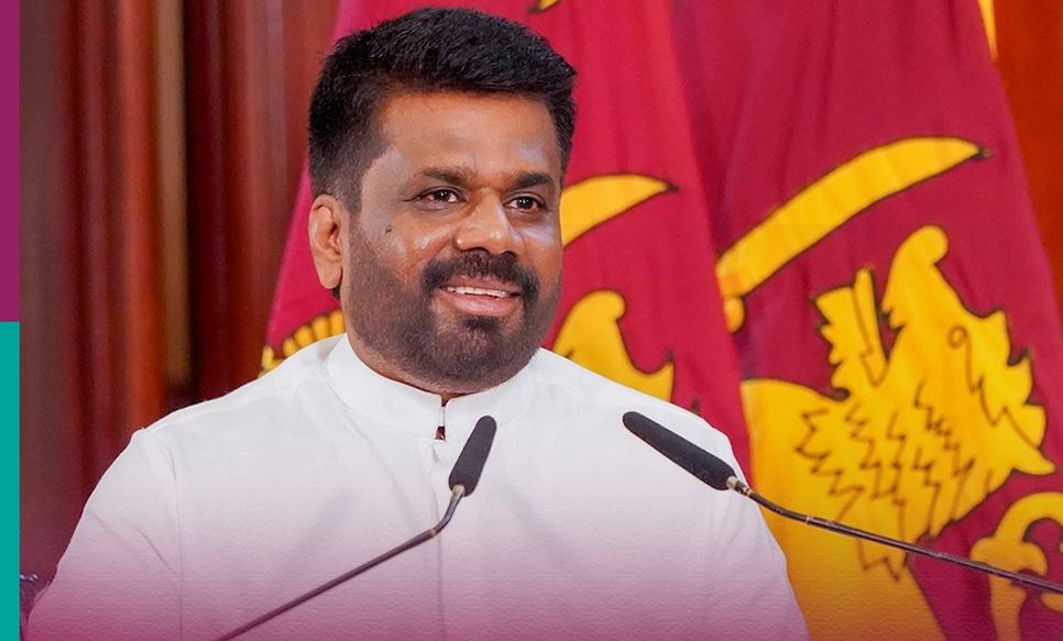 Anura Dissanayake